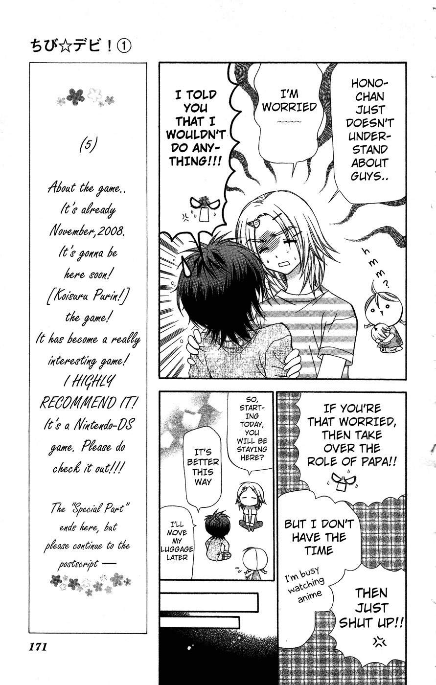 Chibi Devi! chapter 5 page 29