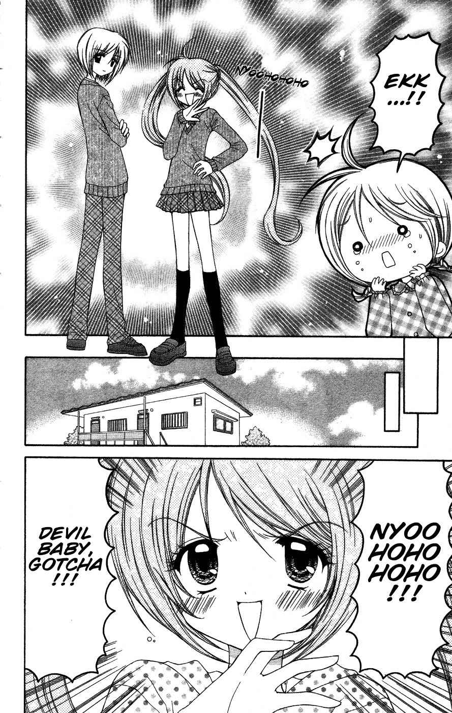 Chibi Devi! chapter 5 page 6
