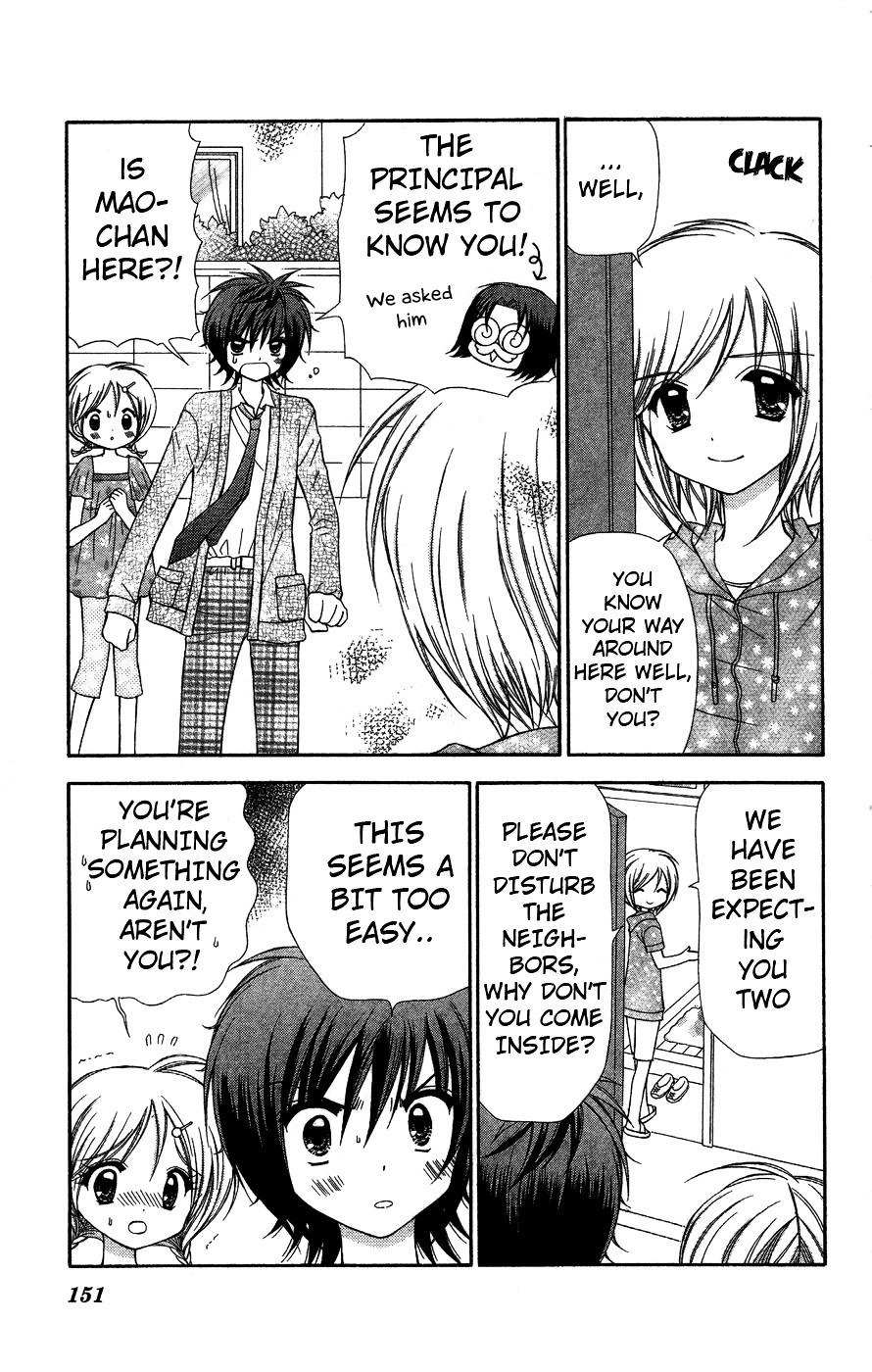 Chibi Devi! chapter 5 page 9