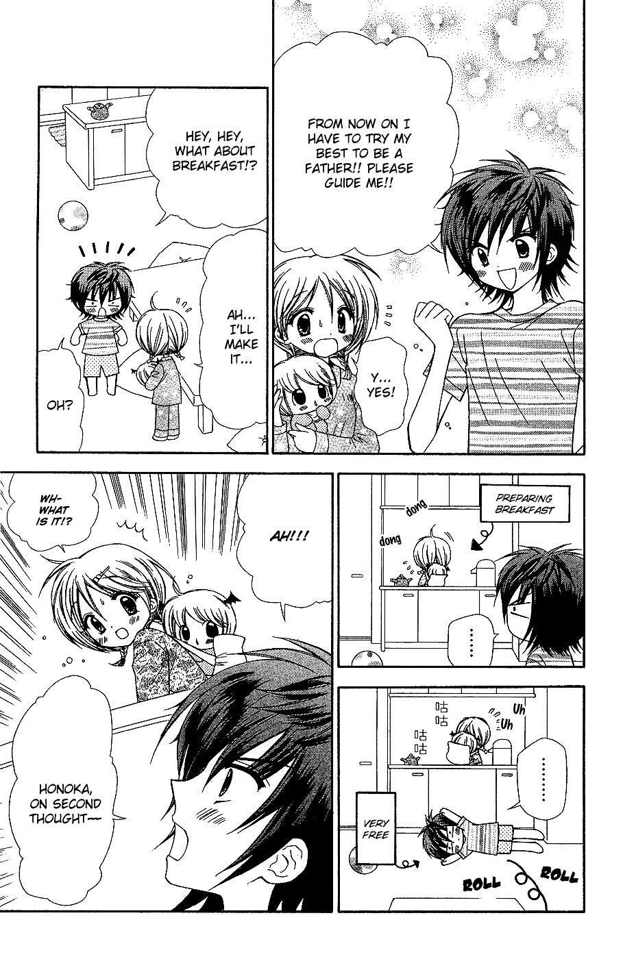 Chibi Devi! chapter 6 page 10