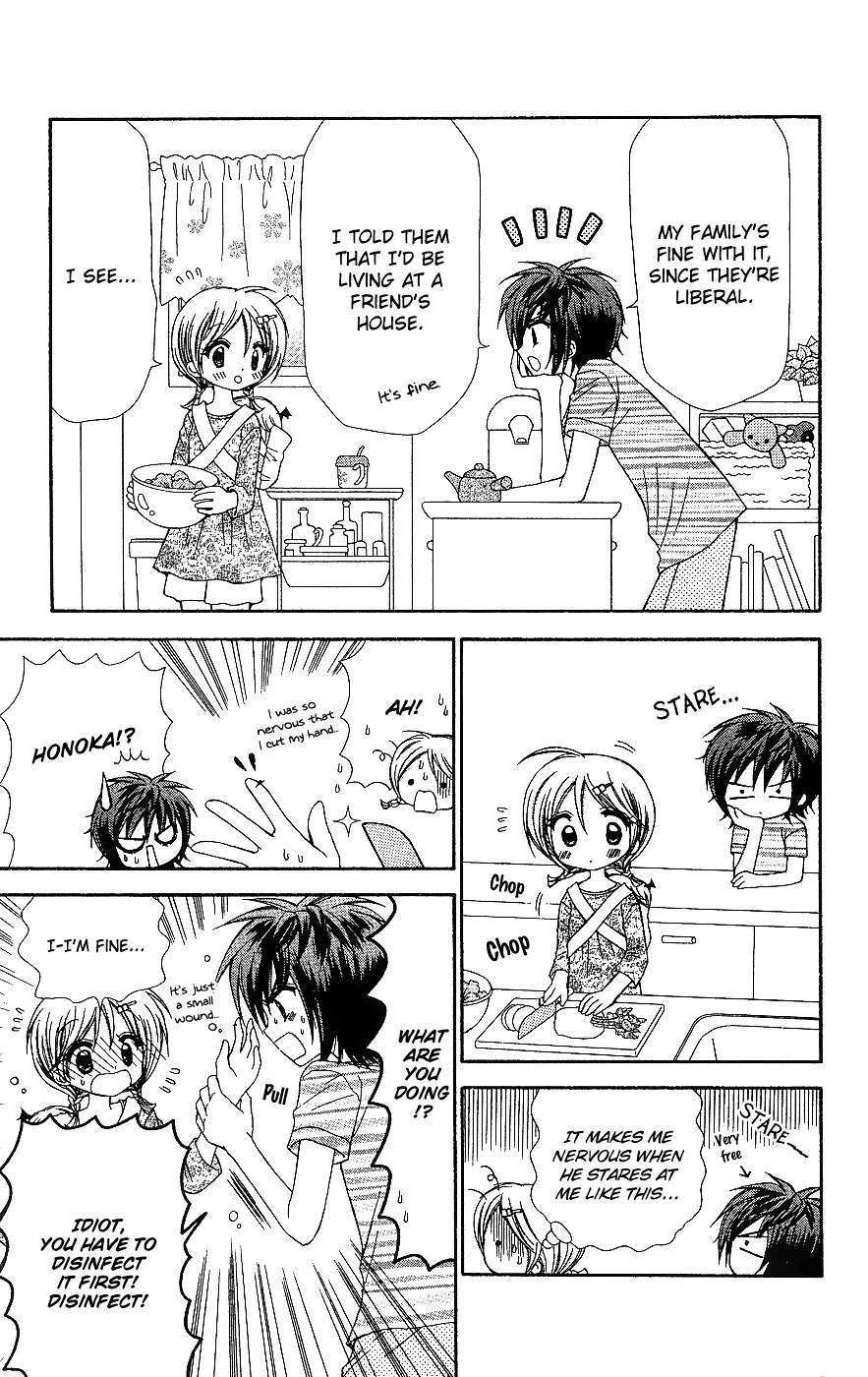 Chibi Devi! chapter 6 page 12