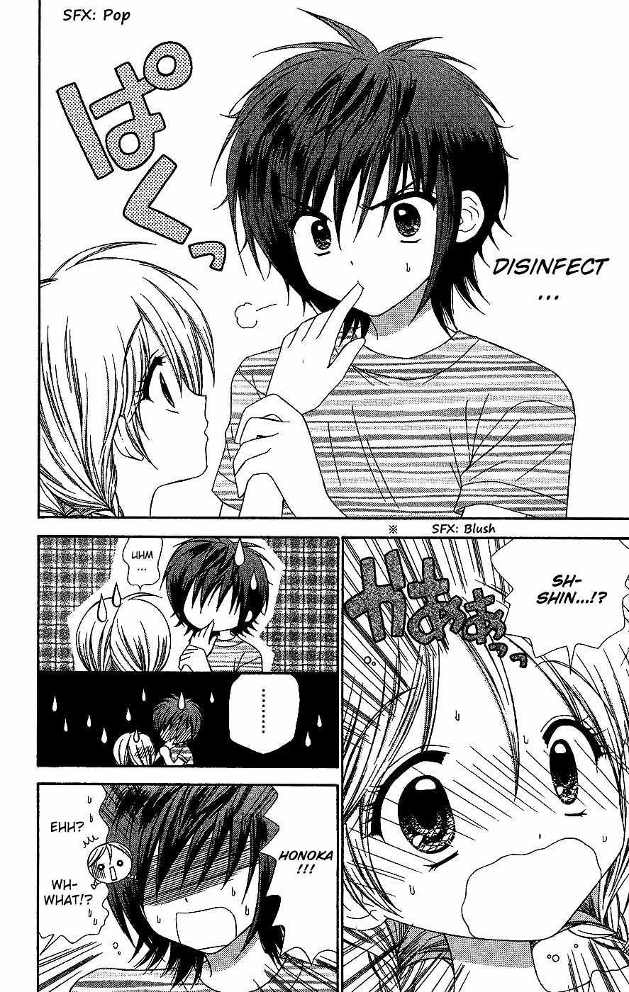 Chibi Devi! chapter 6 page 13