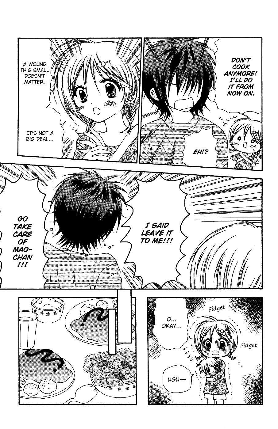 Chibi Devi! chapter 6 page 14