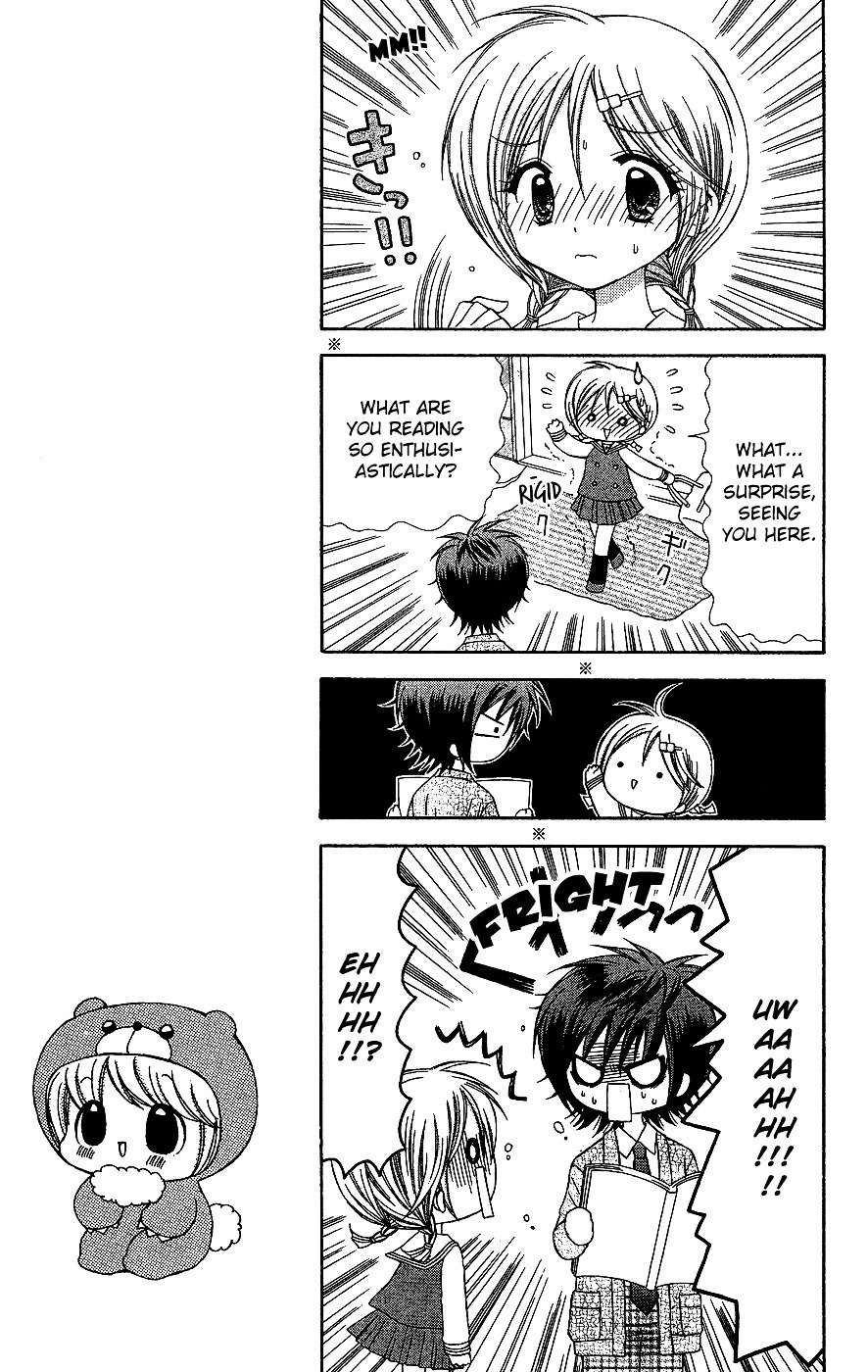 Chibi Devi! chapter 6 page 18