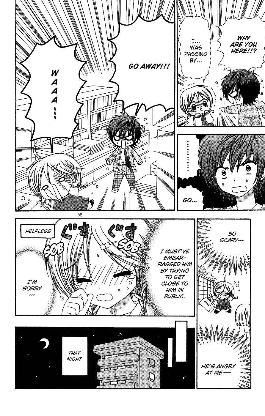 Chibi Devi! chapter 6 page 19