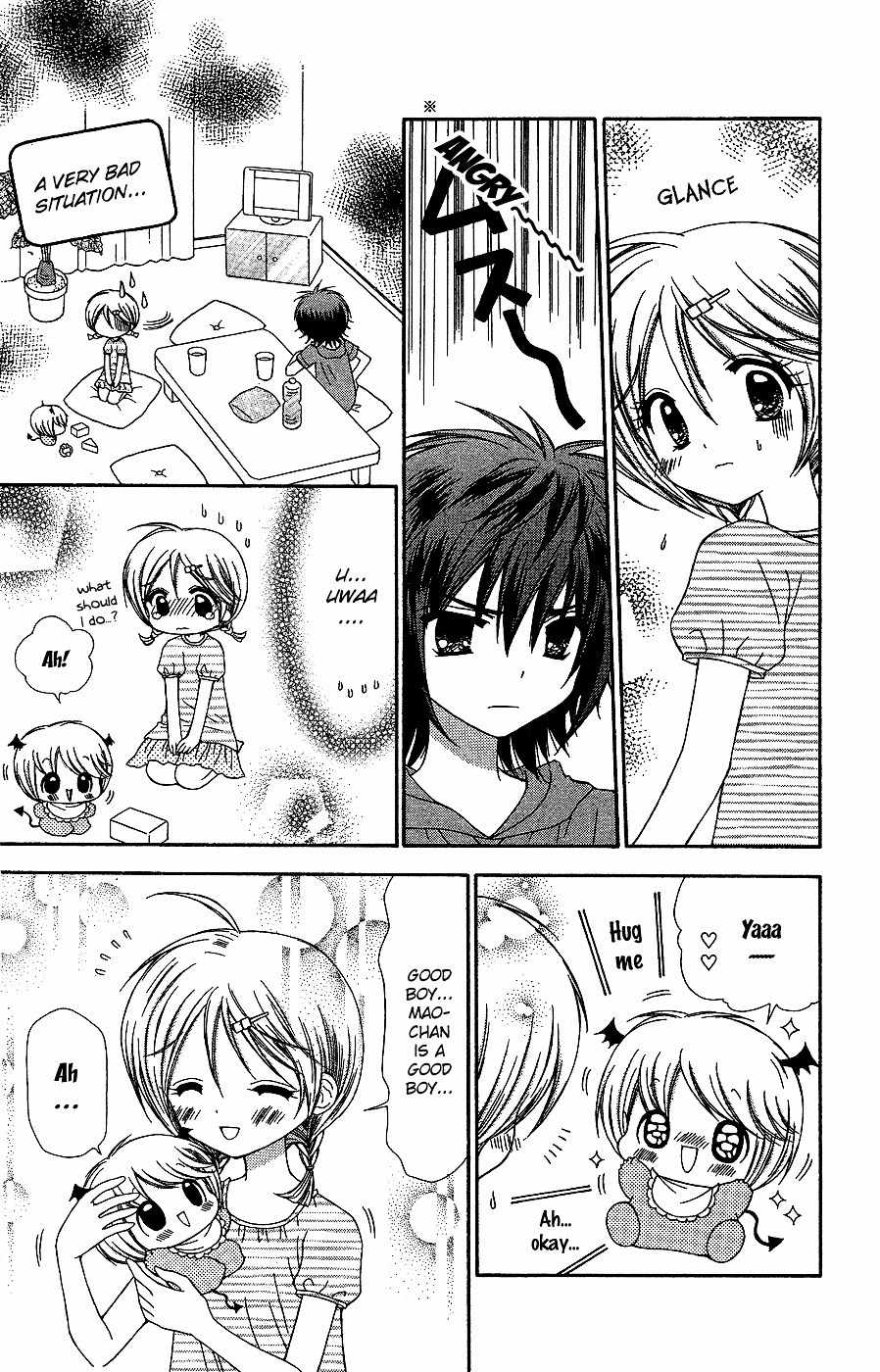 Chibi Devi! chapter 6 page 20