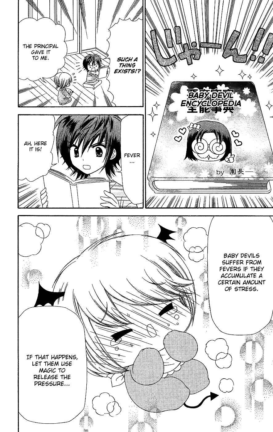 Chibi Devi! chapter 6 page 25