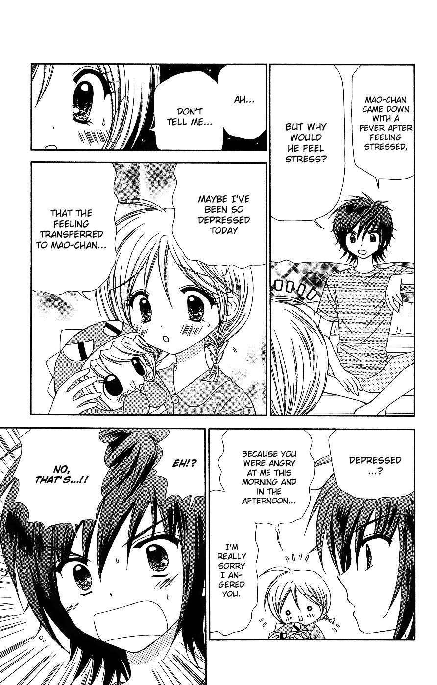 Chibi Devi! chapter 6 page 28