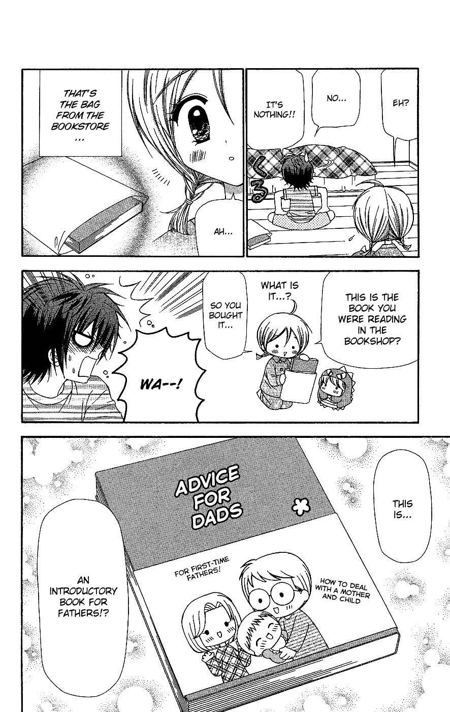 Chibi Devi! chapter 6 page 29