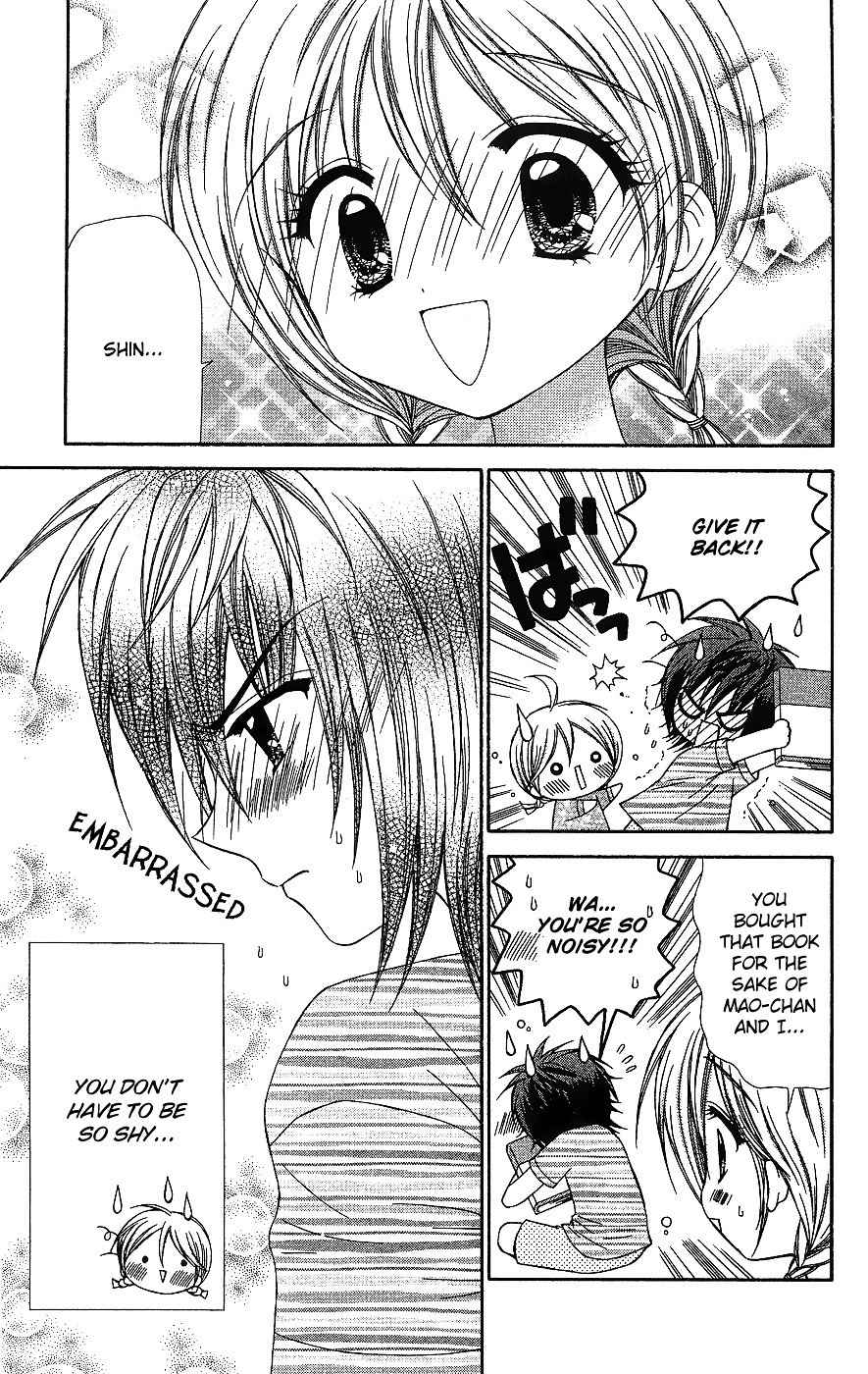 Chibi Devi! chapter 6 page 30