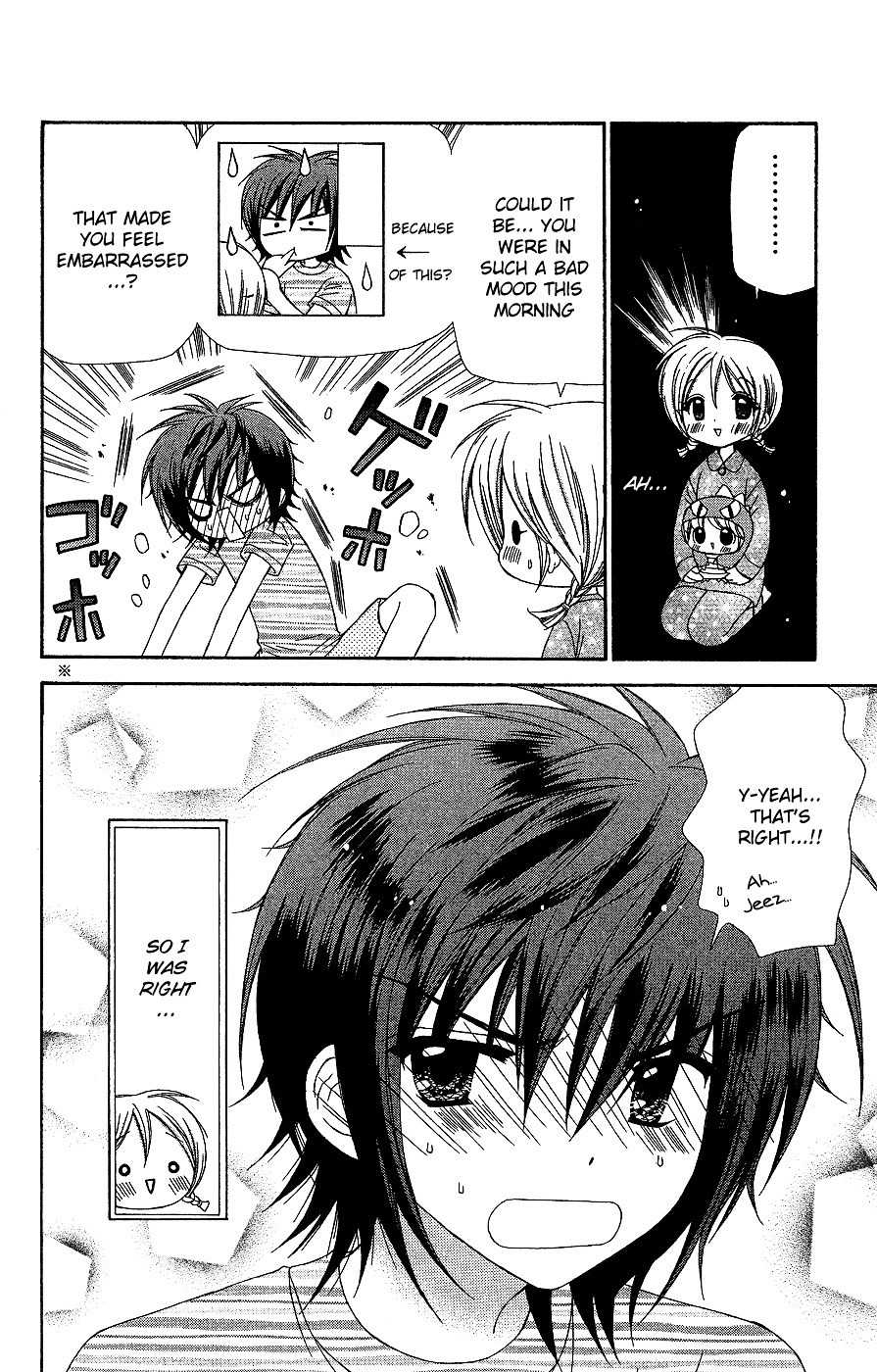 Chibi Devi! chapter 6 page 31