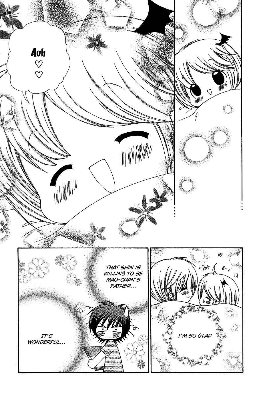 Chibi Devi! chapter 6 page 34