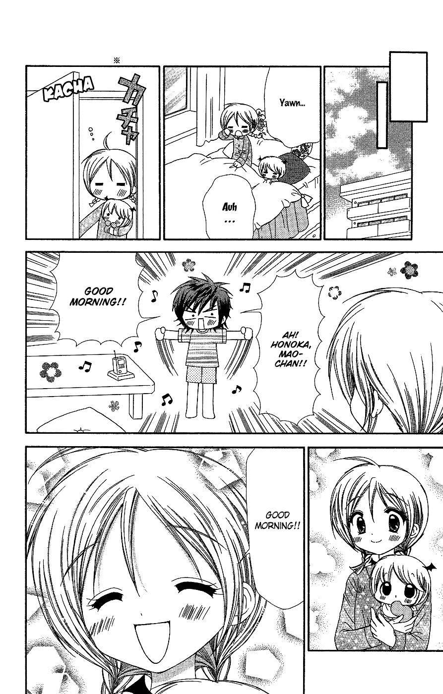 Chibi Devi! chapter 6 page 35