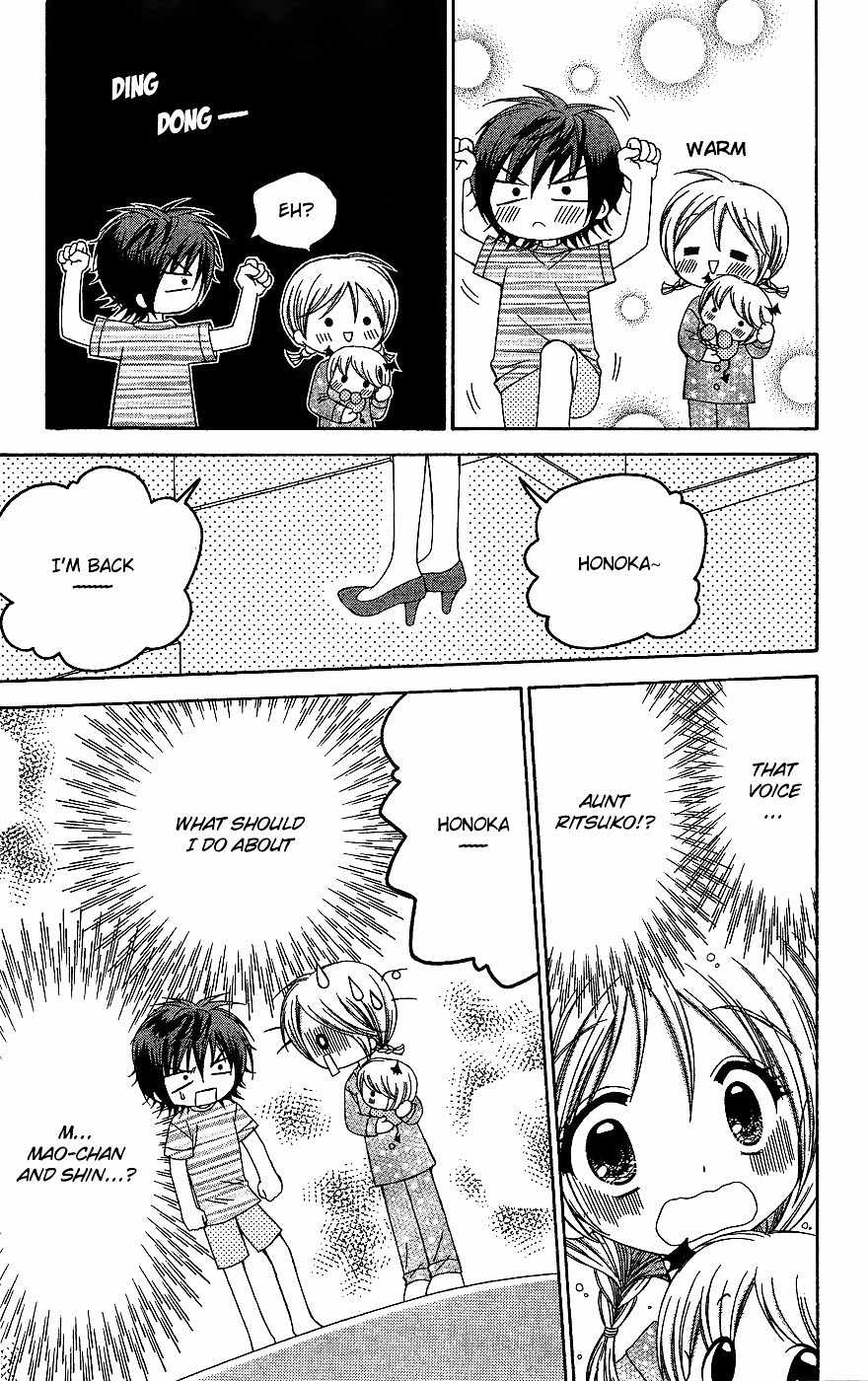 Chibi Devi! chapter 6 page 36