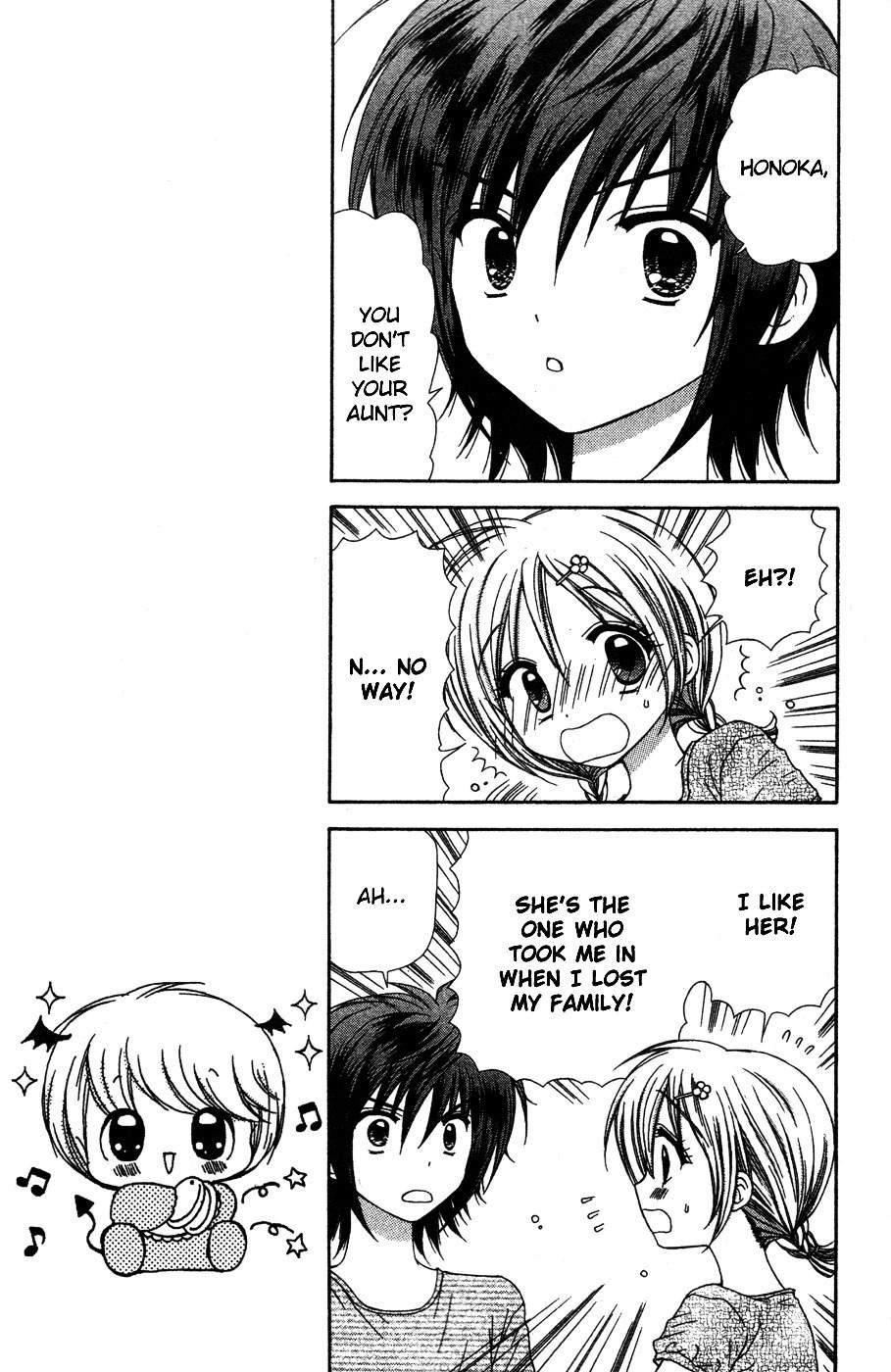 Chibi Devi! chapter 7 page 10