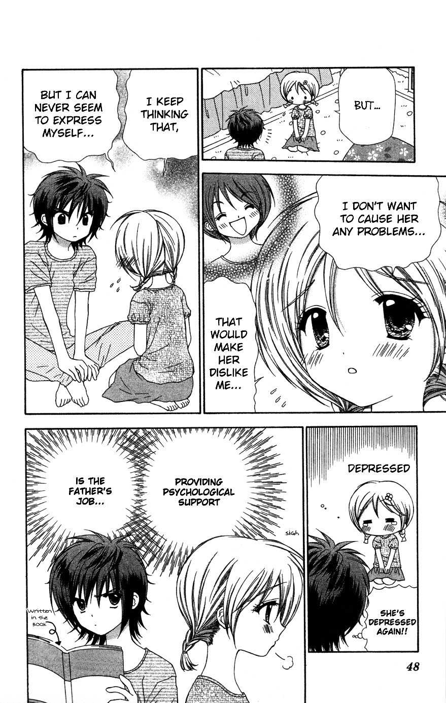 Chibi Devi! chapter 7 page 11