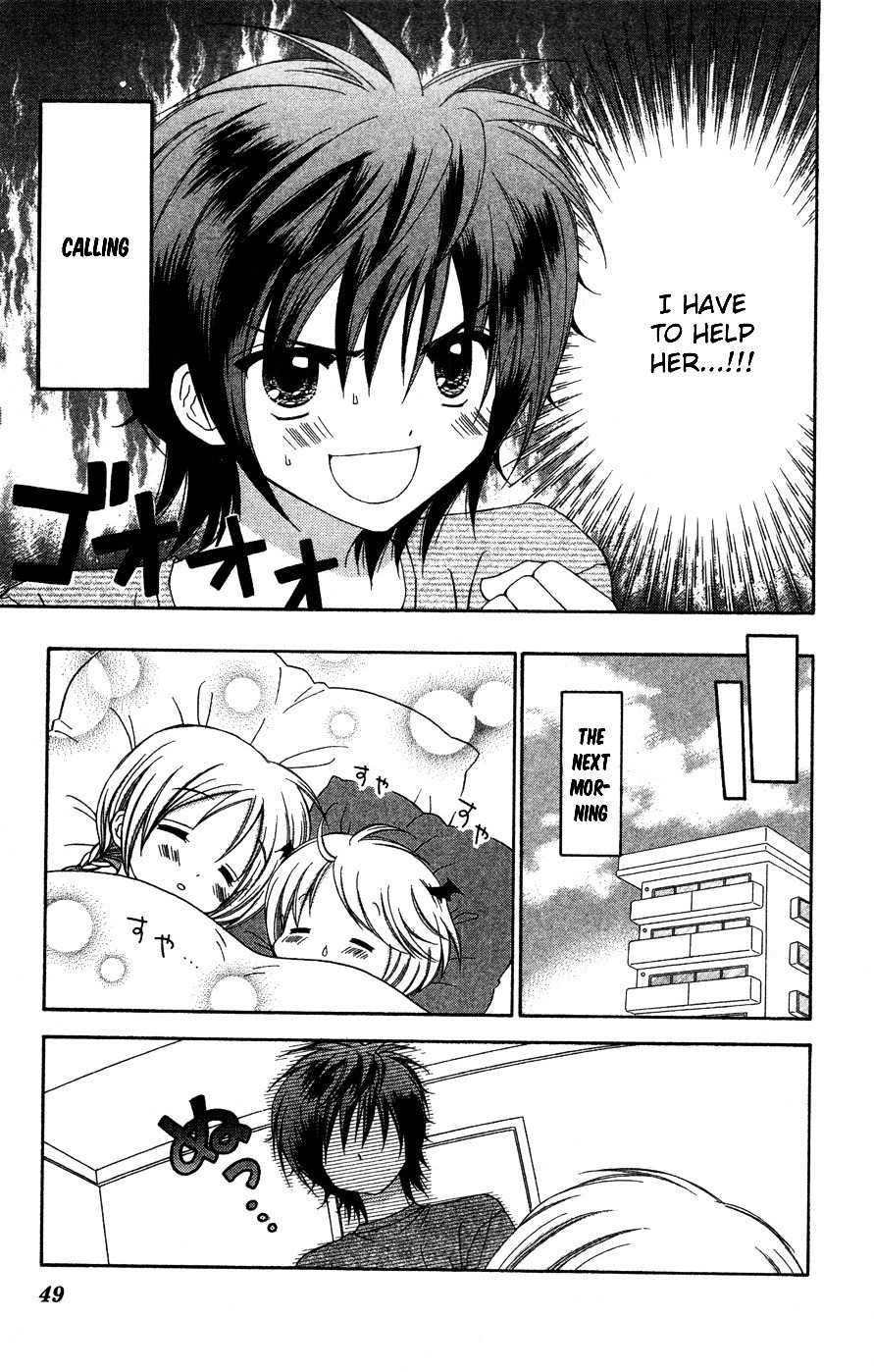 Chibi Devi! chapter 7 page 12