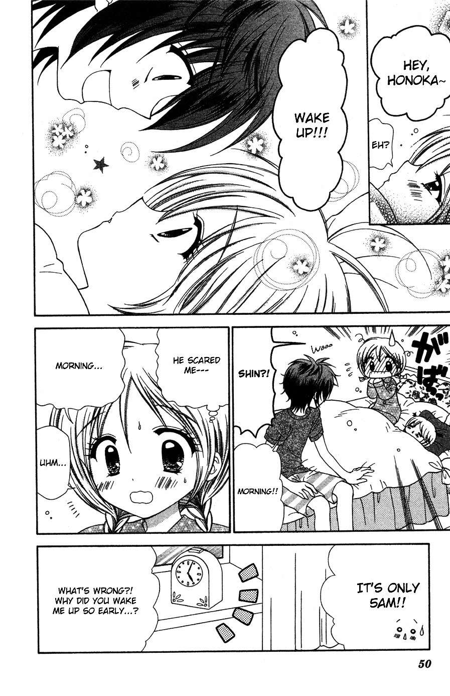 Chibi Devi! chapter 7 page 13