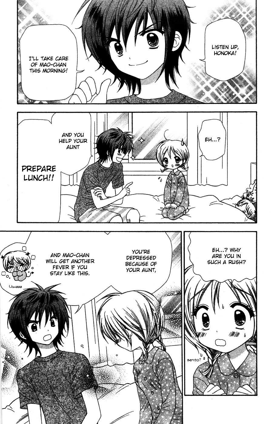 Chibi Devi! chapter 7 page 14