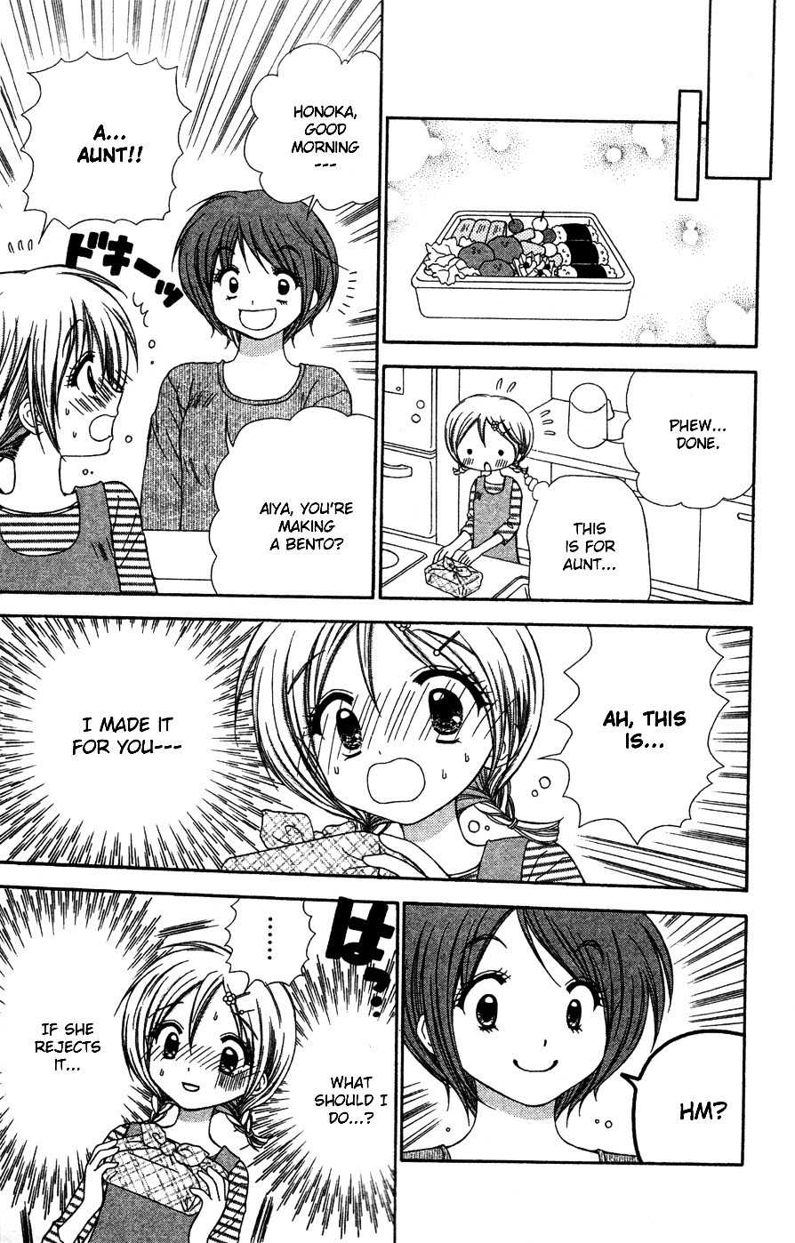 Chibi Devi! chapter 7 page 18