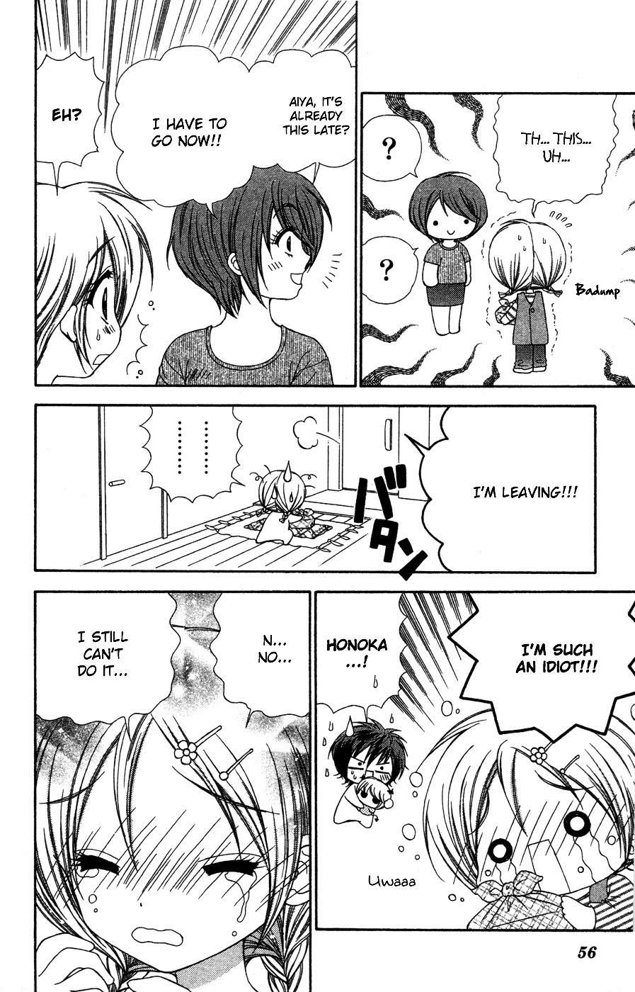 Chibi Devi! chapter 7 page 19