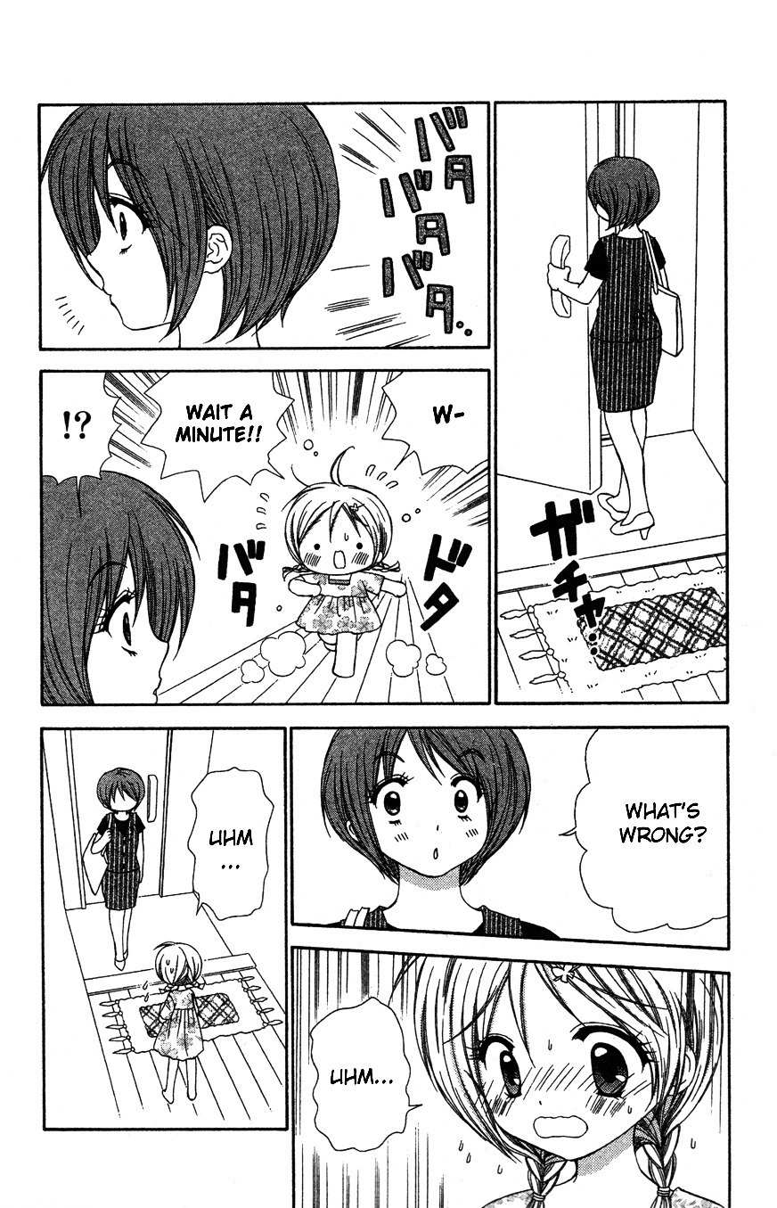 Chibi Devi! chapter 7 page 25