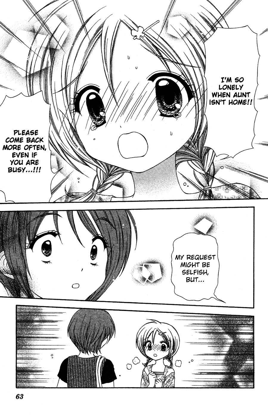 Chibi Devi! chapter 7 page 26