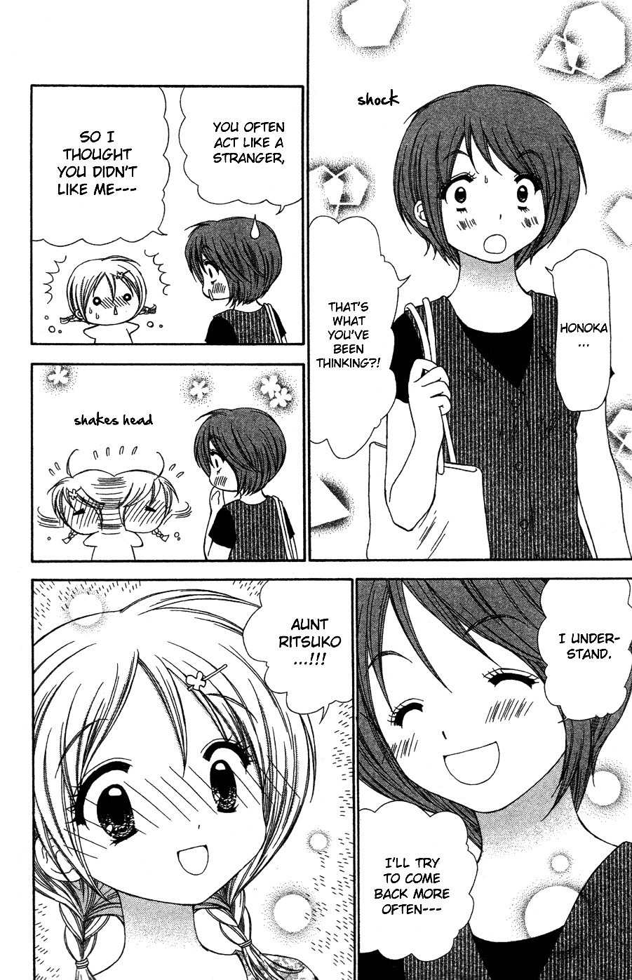 Chibi Devi! chapter 7 page 27