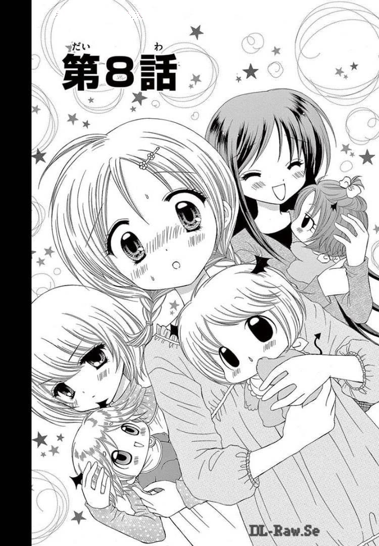 Chibi Devi! chapter 8 page 1