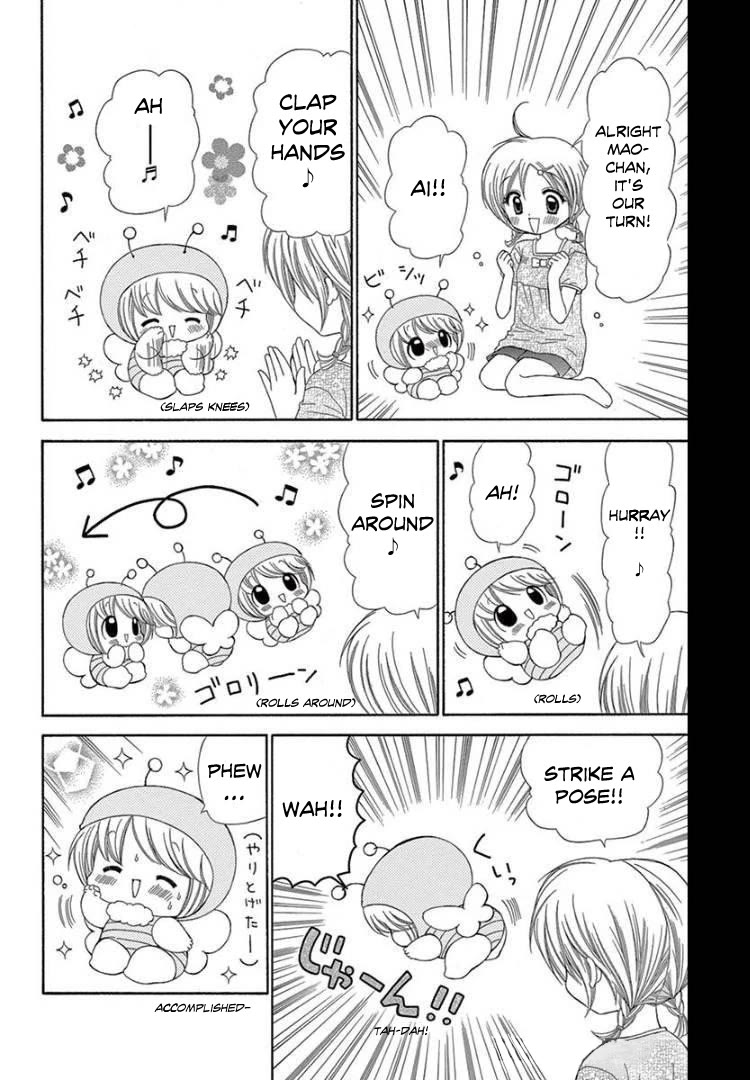 Chibi Devi! chapter 8 page 12