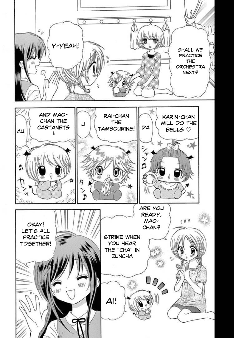 Chibi Devi! chapter 8 page 14