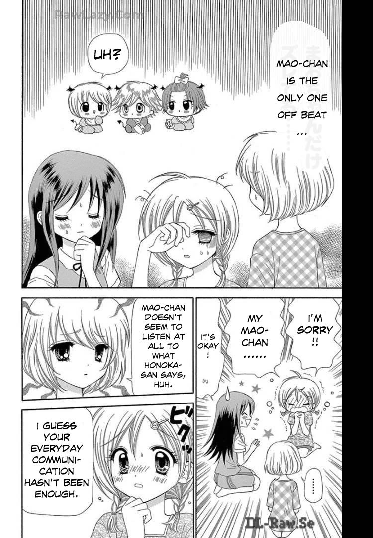 Chibi Devi! chapter 8 page 16