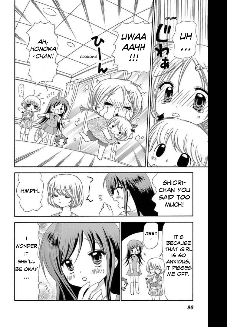 Chibi Devi! chapter 8 page 18