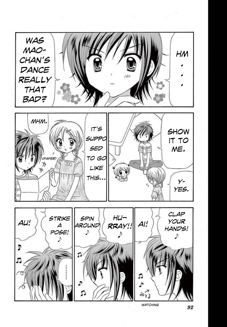 Chibi Devi! chapter 8 page 20