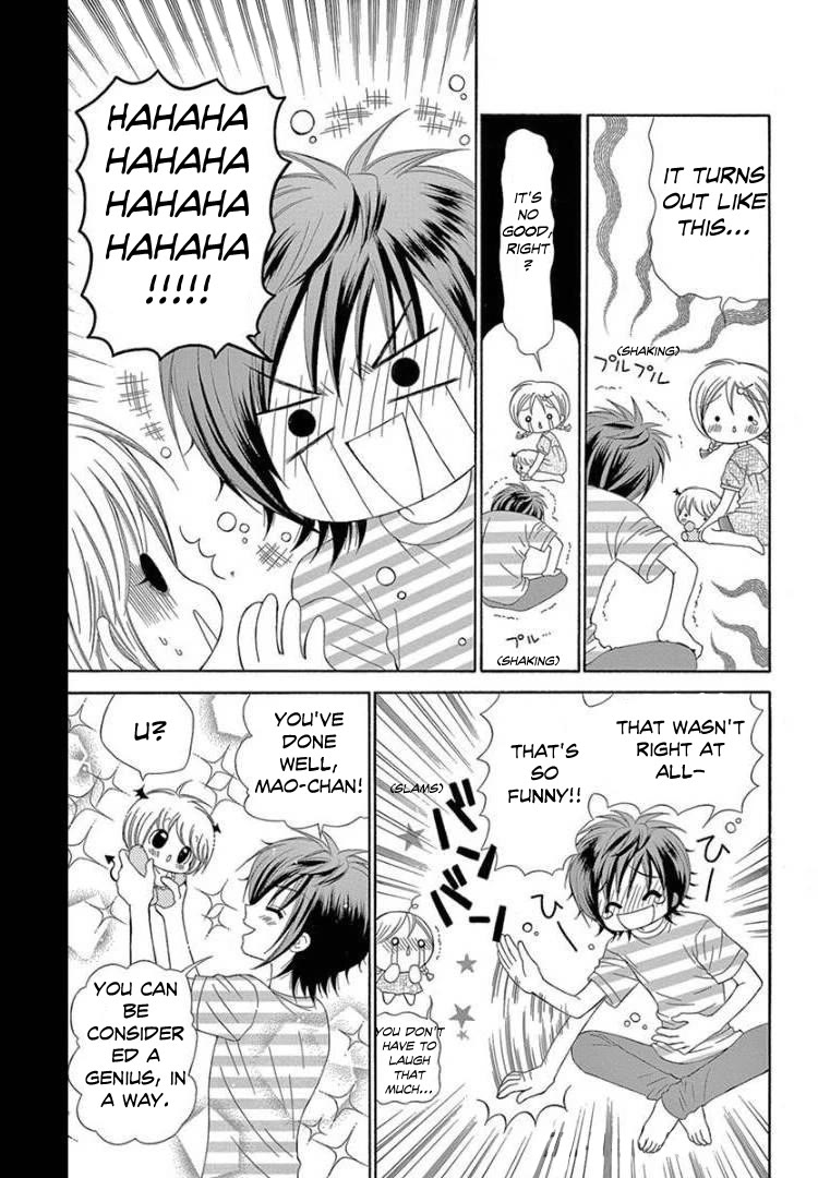 Chibi Devi! chapter 8 page 21