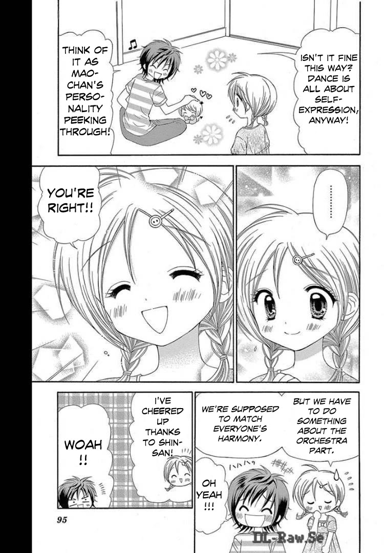 Chibi Devi! chapter 8 page 23