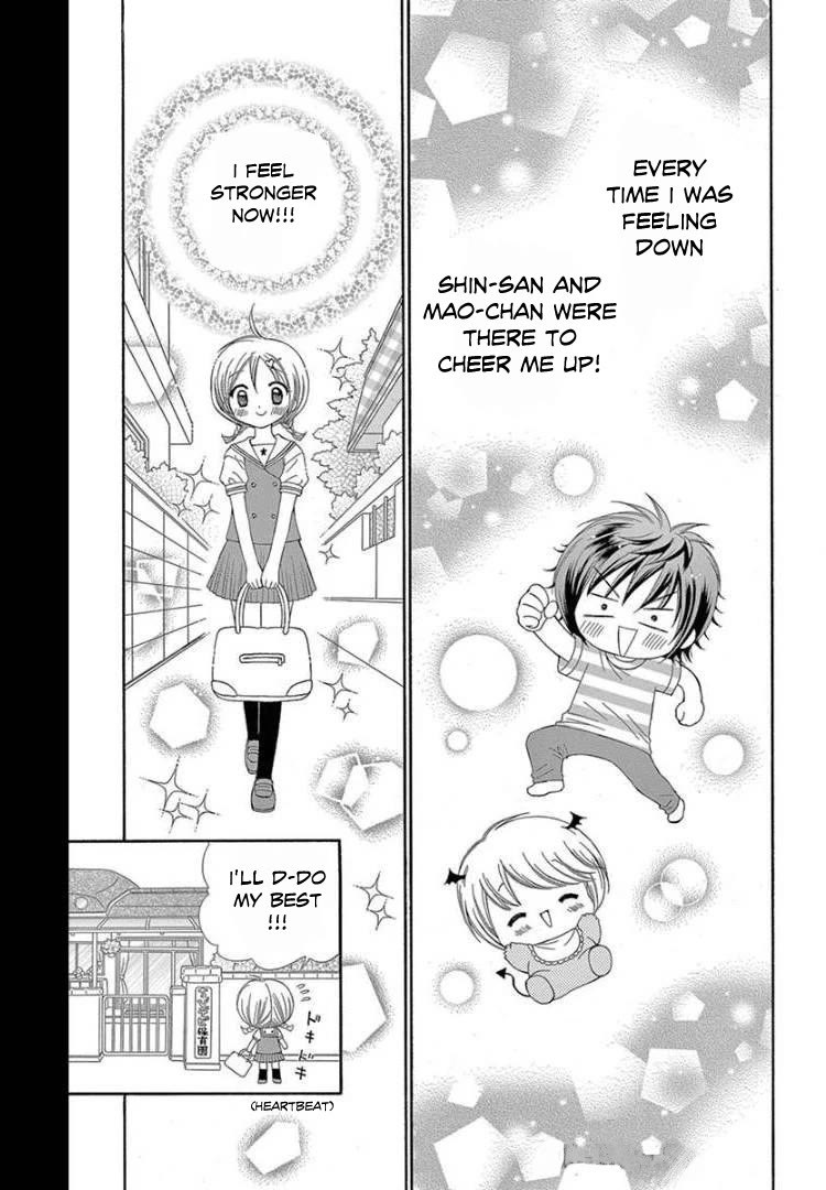 Chibi Devi! chapter 8 page 25