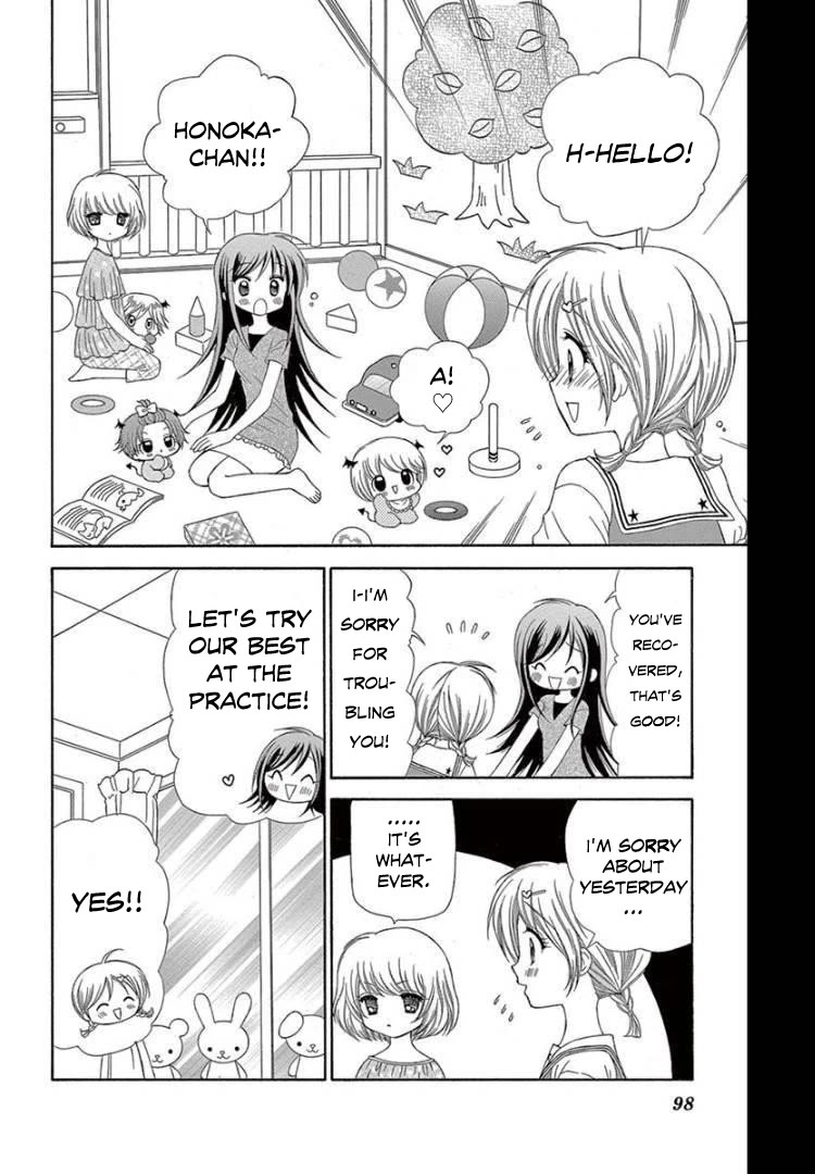 Chibi Devi! chapter 8 page 26