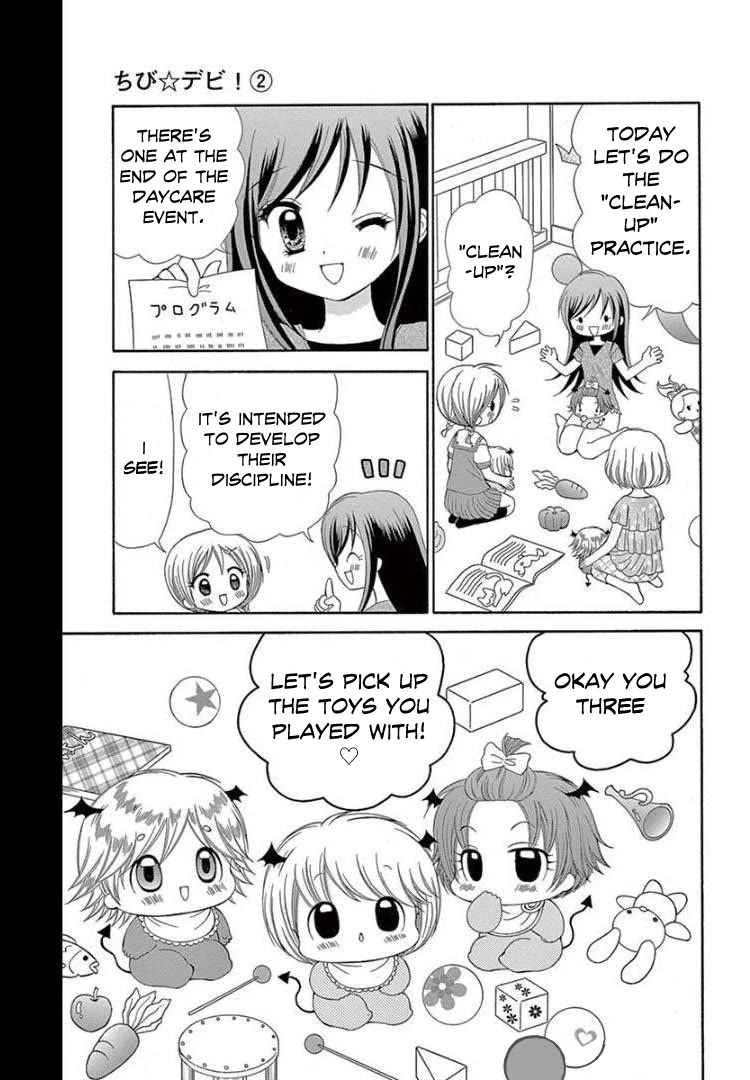 Chibi Devi! chapter 8 page 27