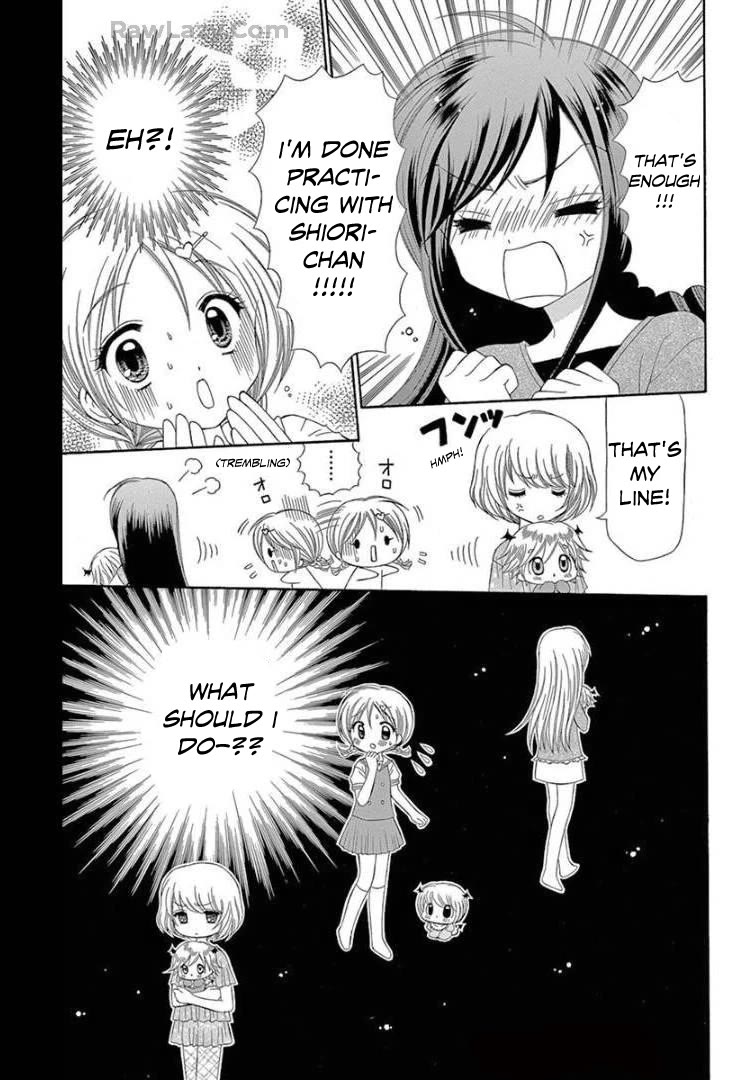 Chibi Devi! chapter 8 page 31