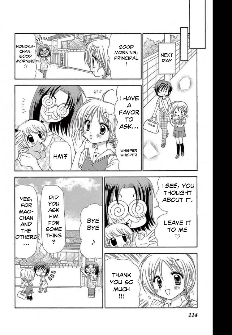 Chibi Devi! chapter 9 page 10