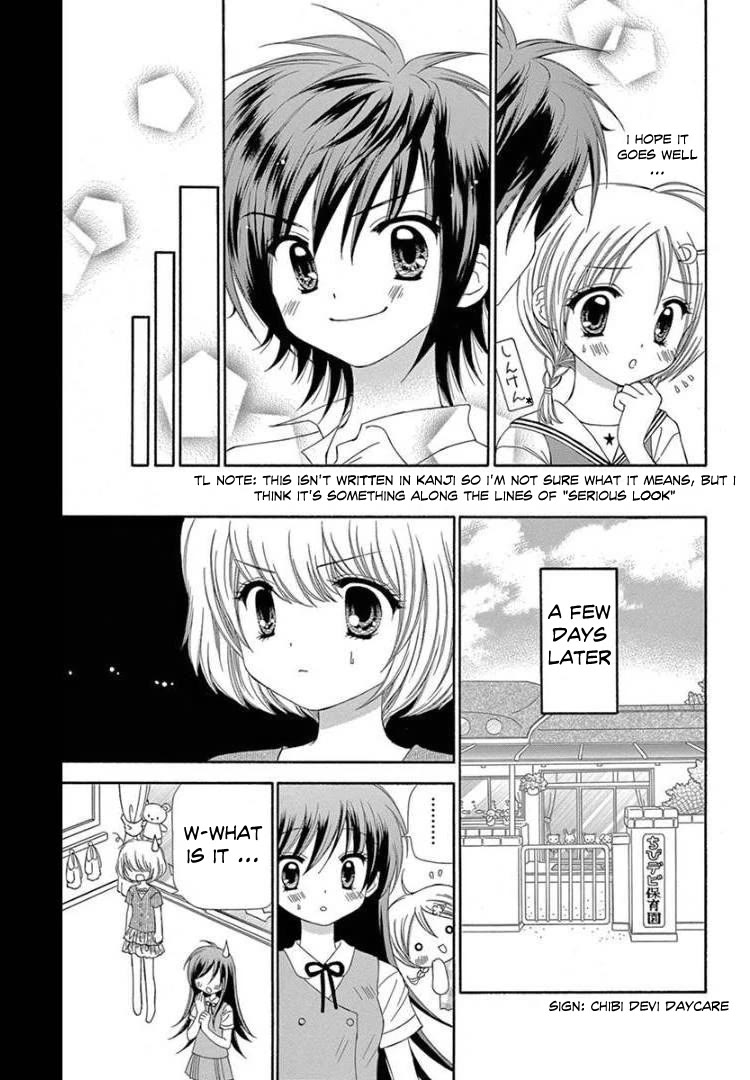 Chibi Devi! chapter 9 page 11