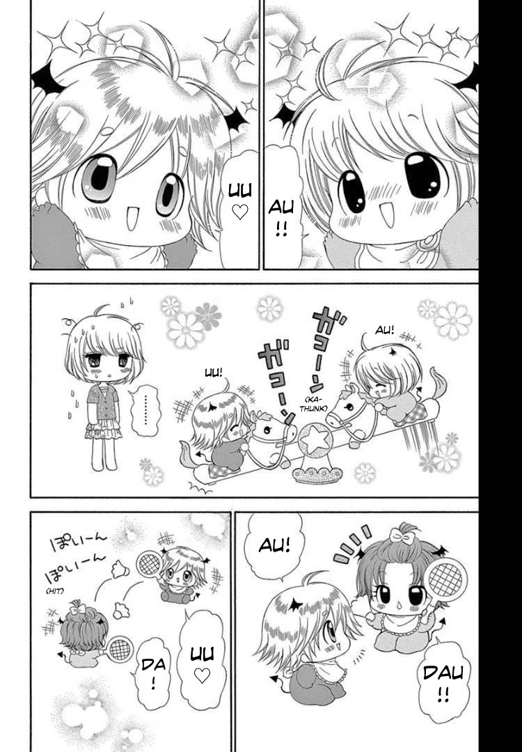 Chibi Devi! chapter 9 page 12