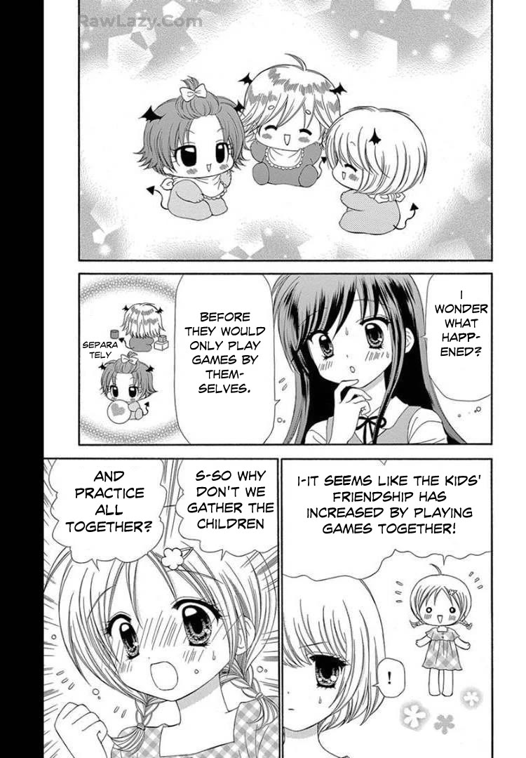 Chibi Devi! chapter 9 page 13