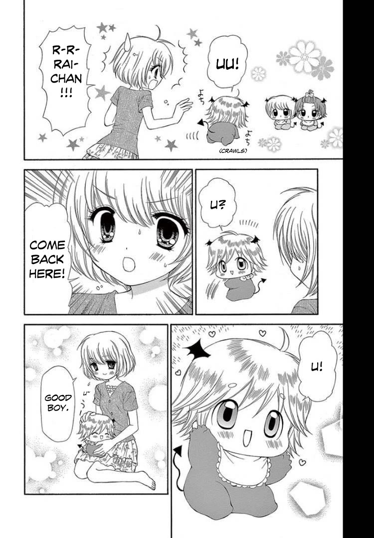 Chibi Devi! chapter 9 page 16