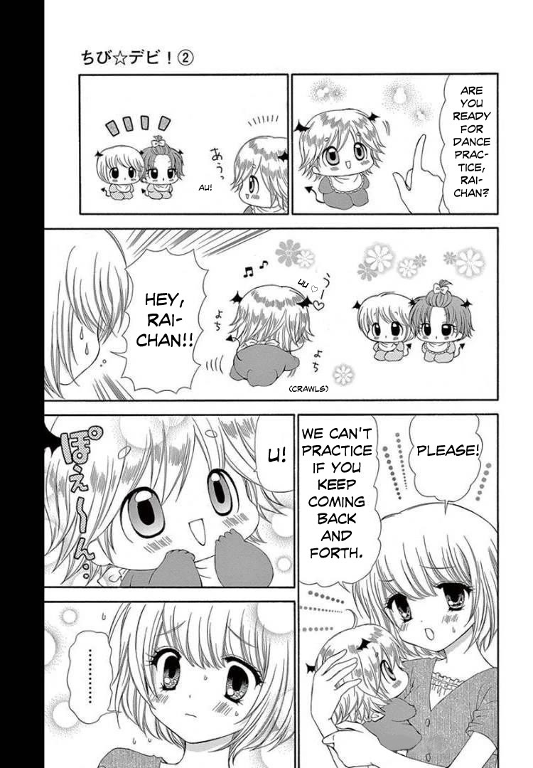 Chibi Devi! chapter 9 page 17