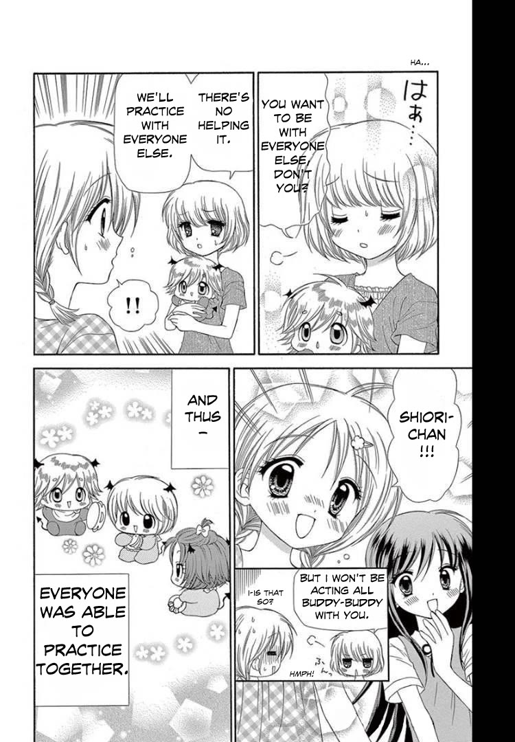 Chibi Devi! chapter 9 page 18