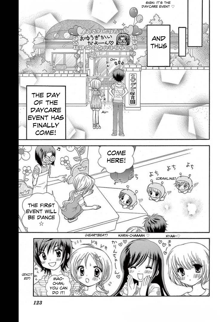 Chibi Devi! chapter 9 page 19