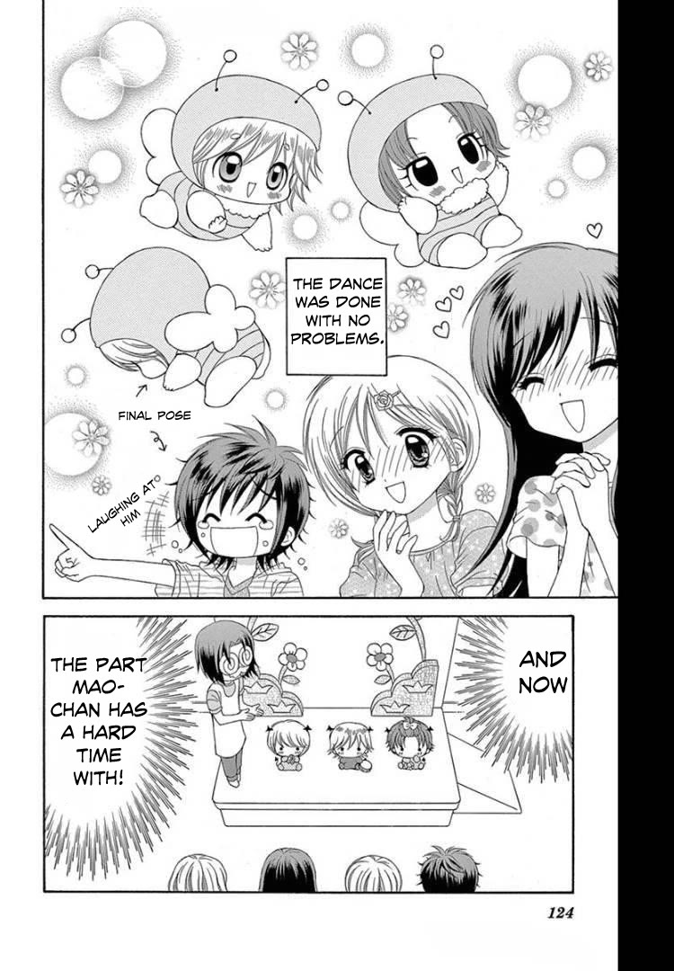 Chibi Devi! chapter 9 page 20