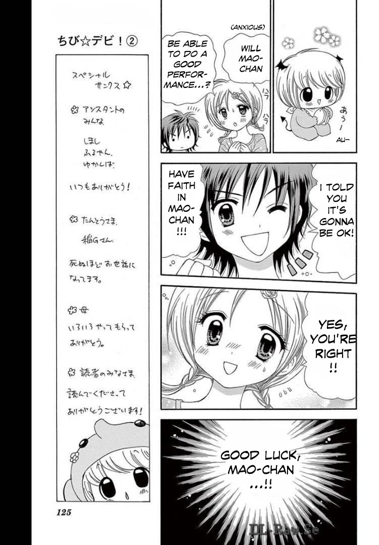 Chibi Devi! chapter 9 page 21